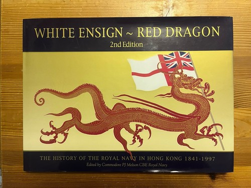 White ensign red - ensign, the