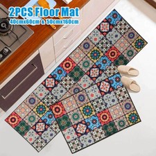 2pc kitchen mat set non - 2pc,