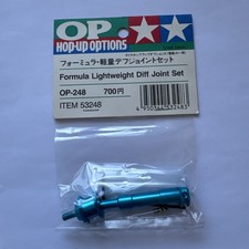TAMIYA F103 ALLOY LIGHTWEIGHT