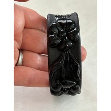 Vintage Molded Plastic Flower