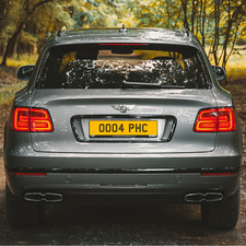 PHC /PC Rare Private Reg