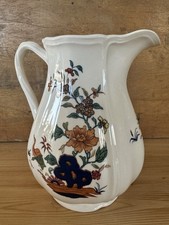 Wedgwood jug bone - jug,