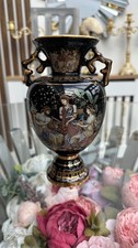 FAKIOSAS GRECIAN VASE HAND MADE IN GREECE 24K GOLD BEAUTIFUL PIECE 10” HIGH