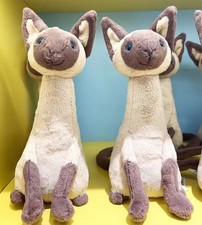 Jellycat Iris Siamese Cat