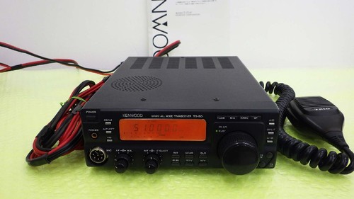 Kenwood 60s all mode - kenwood, hf