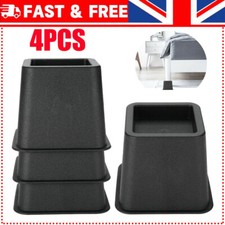 4Pcs Furniture Risers Bed Chair Risers Blocks Elephant Feet Aid Raising Stand UK
