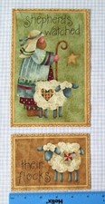 Christmas Fabric Panels/Blocks/Sqs Patchwork/Quilting 'Nativity/ Shepherd'