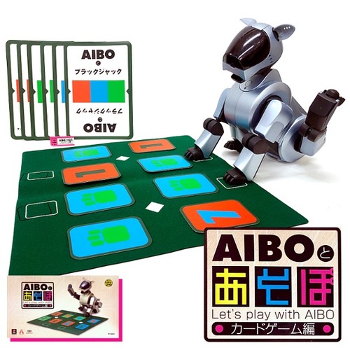 Let play with aibo - aibo, sony