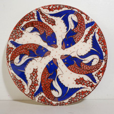 Vintage Turkish Iznik Art