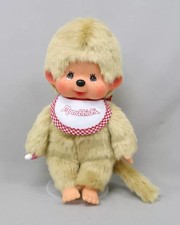 Monchichi Doll Premium Standard Beige S Size Plush Toy Used