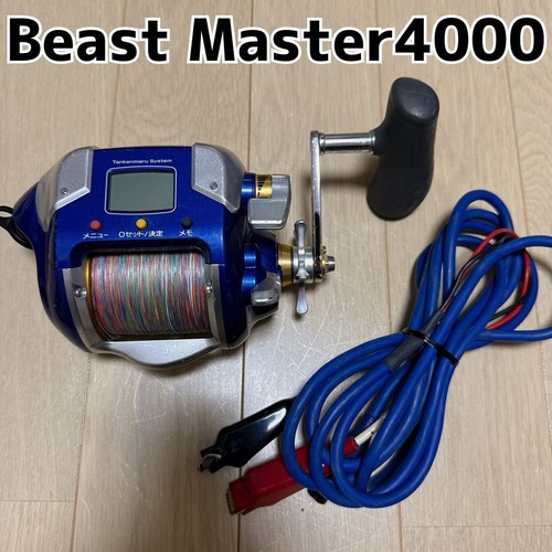 Shimano beastmaster 4000 - shimano,