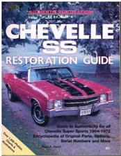 CHEVROLET CHEVELLE SS
