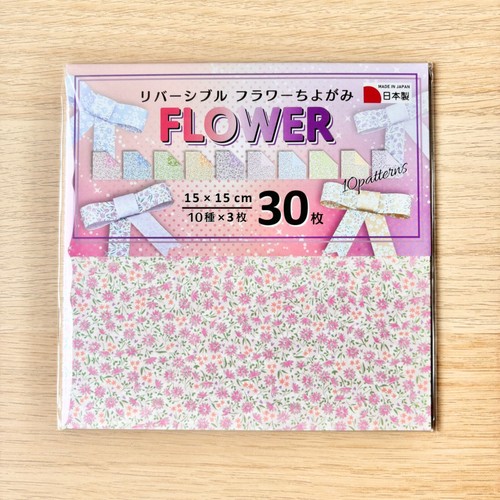 Flower chiyogami origami paper - flower,