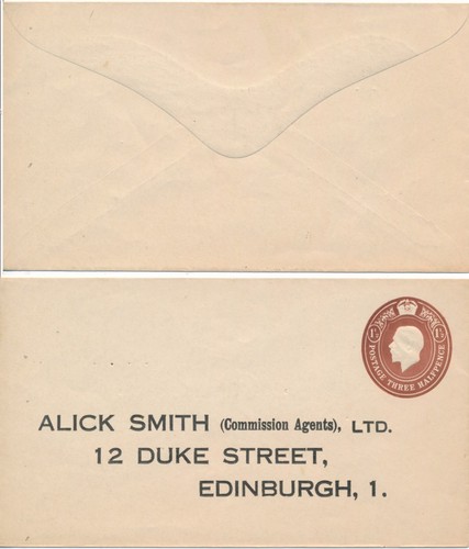 1918 postal stationery - 1918,