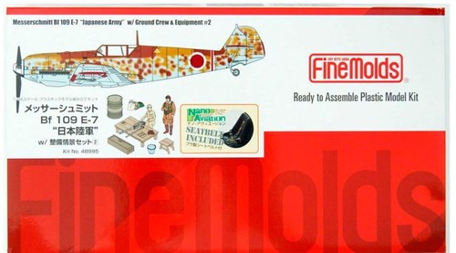 Fine molds 109 e 7 - fine, bf