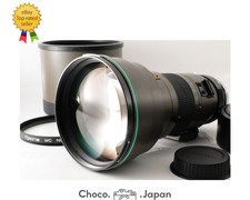 TAMRON SP 300mm F2.8 LD IF MF