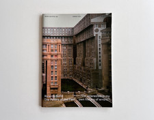 mono.kultur #36 – Ricardo