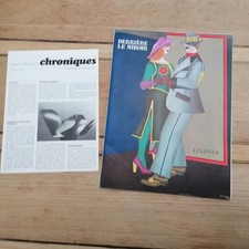 Derriere le Miroir Lindner