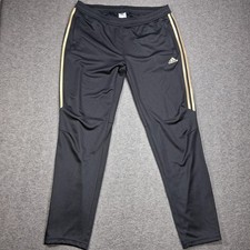 Adidas ClimaCool Track Pants