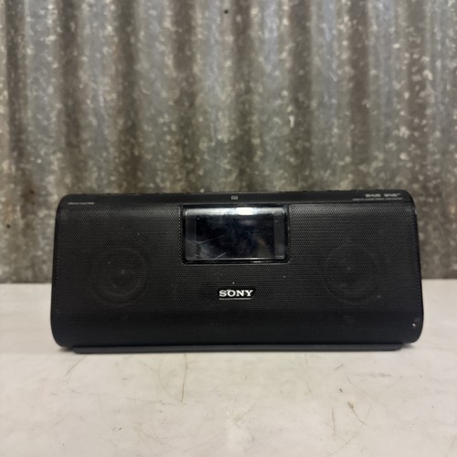 Sony xdr ds21bt dab - sony, xdr-ds21bt
