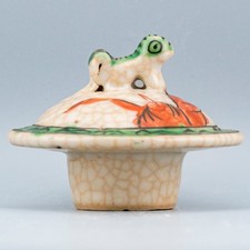 Chinese Porcelain Famille