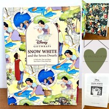 90s Disney Wrapping Paper 12 Sheets Snow White & the Seven Dwarfs Giftwrap Book
