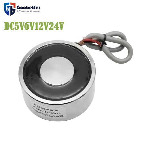 24v electric lifting - dc,