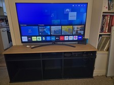 Ikea Skruvby TV Bench Fully Assembled Excellent Condition