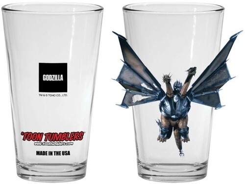 Toon tumblers godzilla - godzilla,