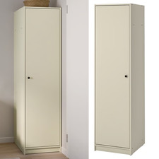 GURSKEN Wardrobe Light Beige
