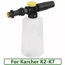 Snow Foam Lance Cannon Gun For