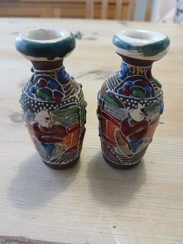 Japanese unmarked miniature - unmarked,