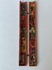 Vintage Peru Retablo Diorama