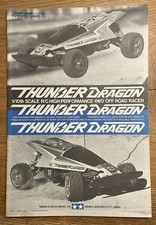 Original Vintage 1988 Tamiya