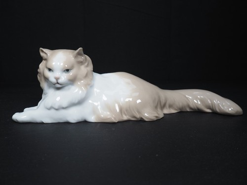Lladro nao cat figurine - figurine, #0113