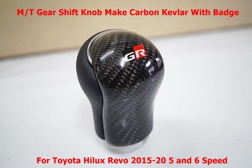 Gear shift knob carbon - m/t,