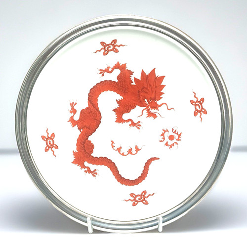 Meissen porcelain ming red - ming,