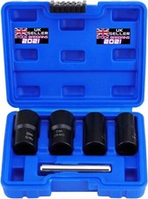 5PCS Twist Socket Set, Locking Wheel Nut Extractor Remover Tool Set (E268)