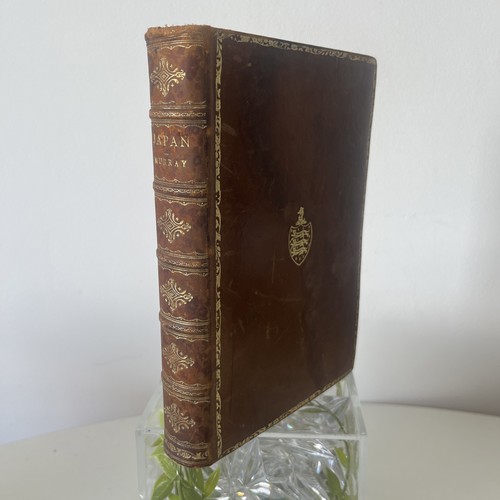 Antiquarian book japan - antiquarian,