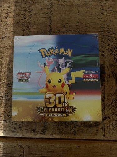 New japanese pokemon 30th - japanese,