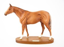 ROYAL DOULTON 'GRUNDY' RACE HORSE FIGURE MODEL
