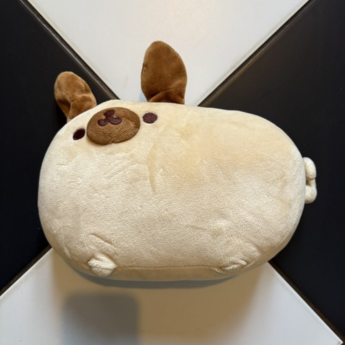 Gund pusheen pugsheen - gund, beige