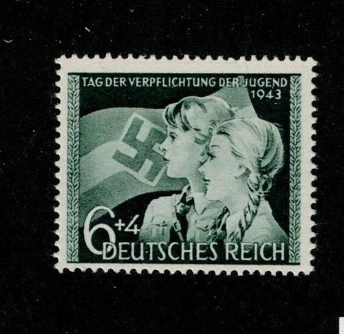 Mnh stamp b230 1943 hitler - stamp,
