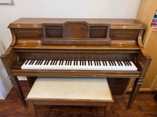 Upright piano Samick SU421