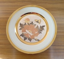 chokin limited edition Japanese plate peonies and gold decoration Yoshinobu Hara