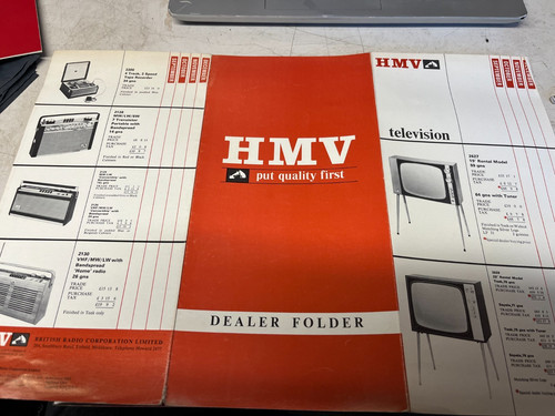 Hmv 1970 dealer - 1970's,