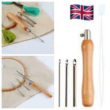 5Pcs Adjustable Punch Needle