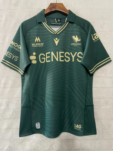 2026 rugby short - rugby, shirts