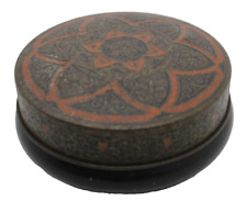 Vintage 1950's Eastern Mediterranean Turkish delight Tin