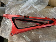 INTENSE M16 Mountain Bike